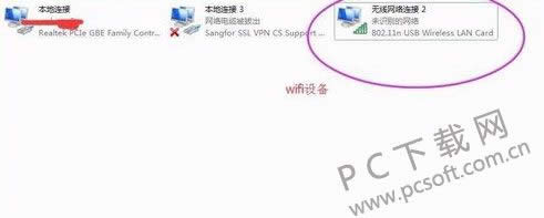 360wifiΰ죿