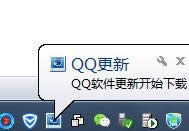 qq