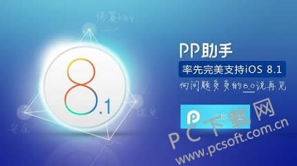 ppأ