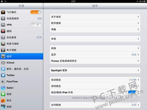 ipad2ϵͳ