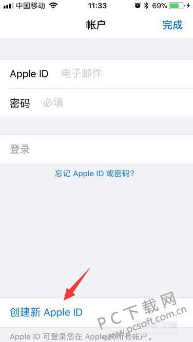 עapple id