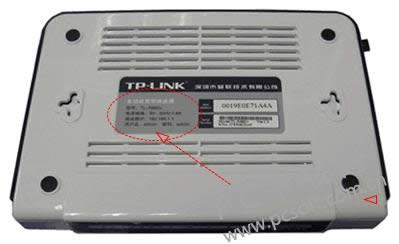 tplink