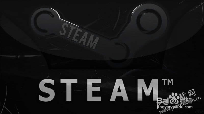 steam򿪲ΰ죿