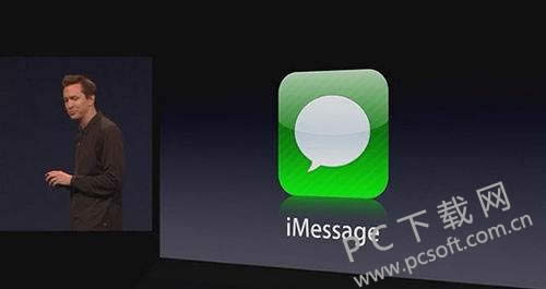 imessageʲô