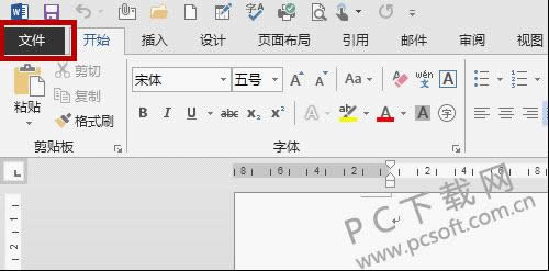 Microsoft Office 2013ΰװ