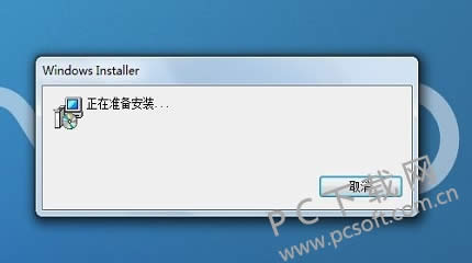 microsoft windows installerδ