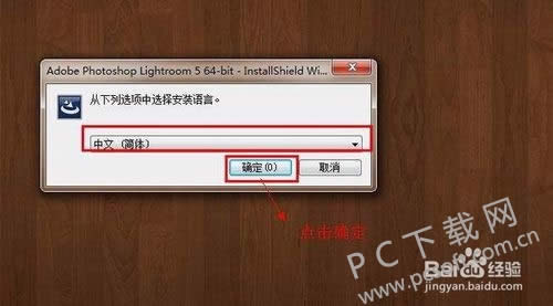 adobe photoshop lightroomذװ