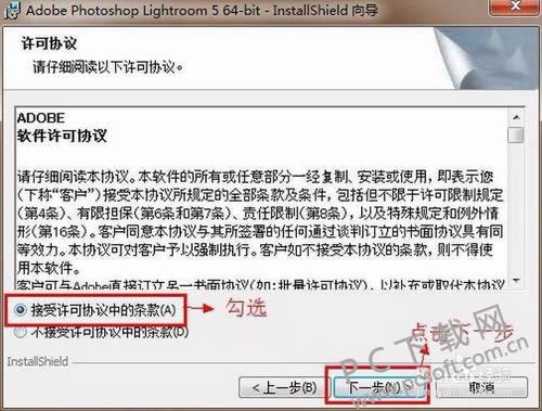 adobe photoshop lightroomذװ