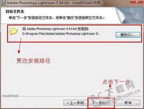 adobe photoshop lightroomذװ