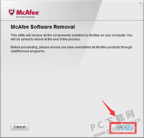 mcafee virusscan dat(˷ɱ)ɾ