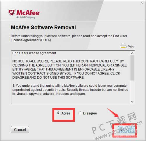 mcafee virusscan dat(˷ɱ)ɾ