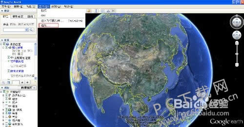 GoogleEarth(ȸ)뾭γȣ