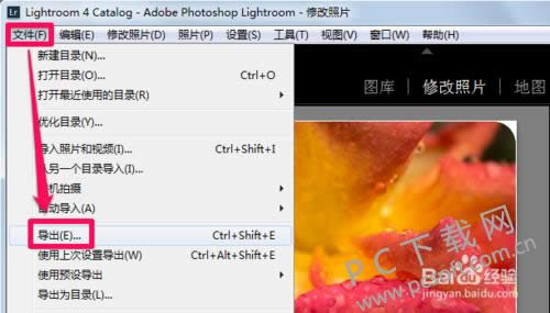 adobe photoshop lightroomαĺõͼƬ