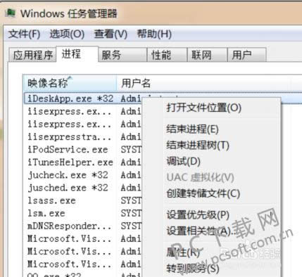 Microsoft Windows Installerװΰ죿