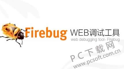 FireBugΰװ