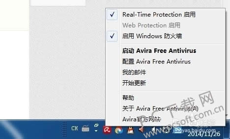 Сɡ(Avira AntiVir Personal)˳