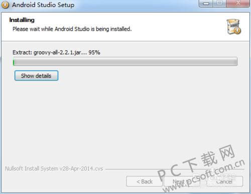 Android Studioװͼʹý̳