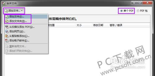 Adobe Readerתҳ棿