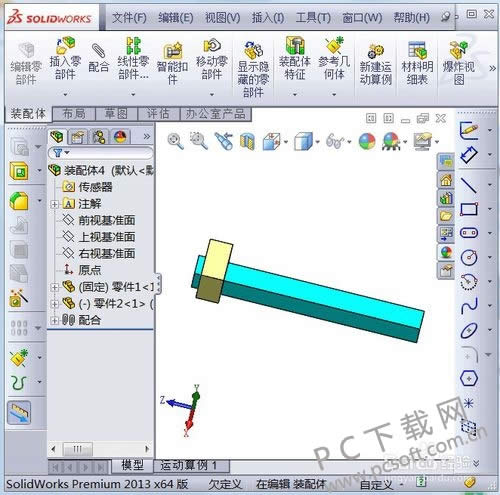 SolidWorks