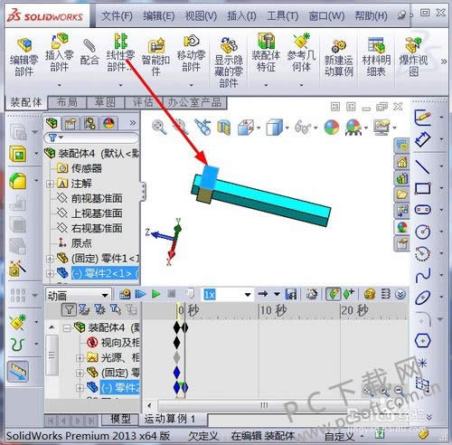 SolidWorks