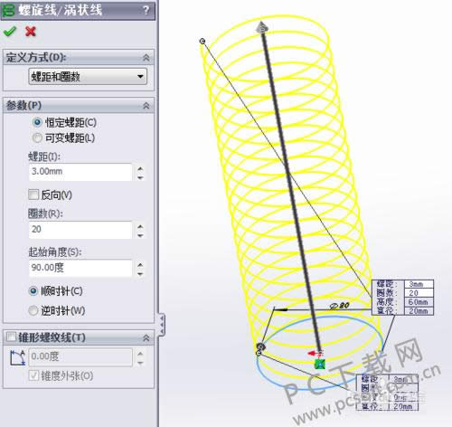 SolidWorksλɣ