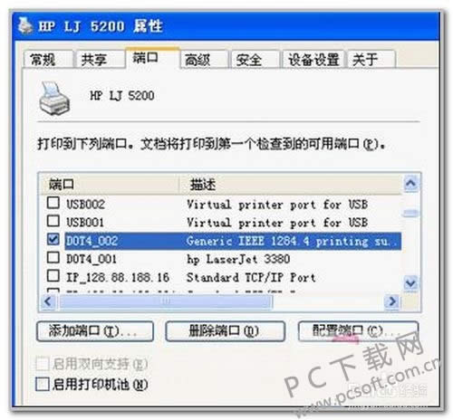 hp5200lxװͼʹý̳