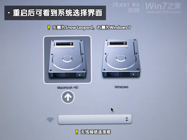 ƻMacbook AirװWin7(˫ϵͳ)ͼϸ