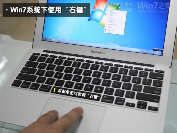 ƻMacbook AirװWin7(˫ϵͳ)ͼϸ