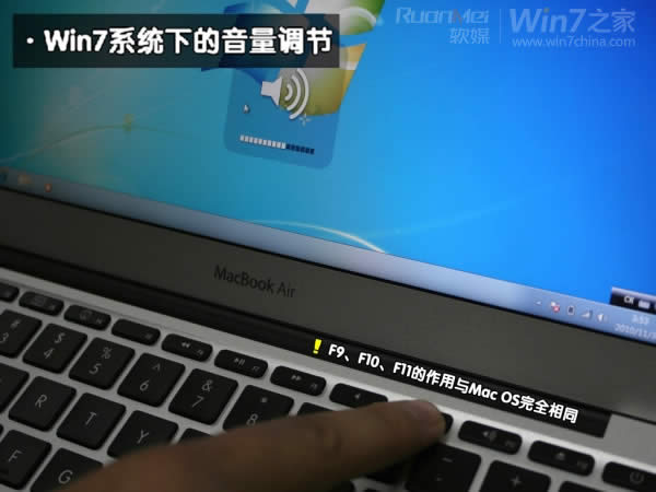 ƻMacbook AirװWin7(˫ϵͳ)ͼϸ