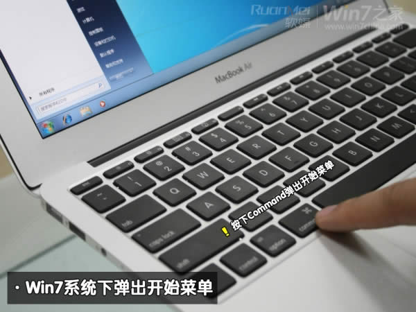 ƻMacbook AirװWin7(˫ϵͳ)ͼϸ