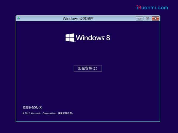 ȽUEFIװ64λWin7/Win8ϵͳͼϸ̳