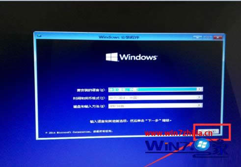 Ghostװϵͳwin7/win10˫ϵͳİ취ͼϸ˵