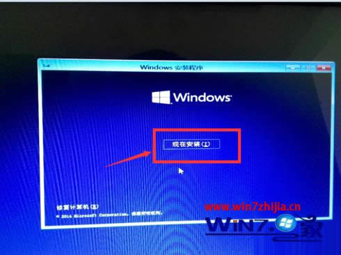 Ghostװϵͳwin7/win10˫ϵͳİ취ͼϸ˵