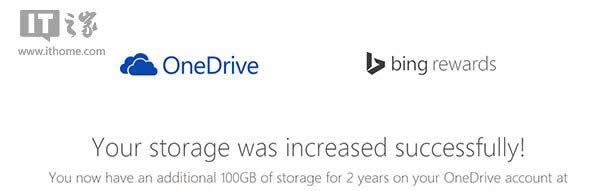 OneDrive޾޼ȡ2100GB