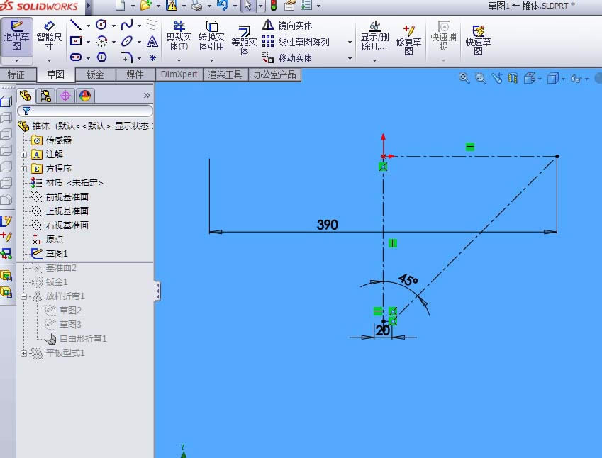 solidworksλչԲ׶ӽ