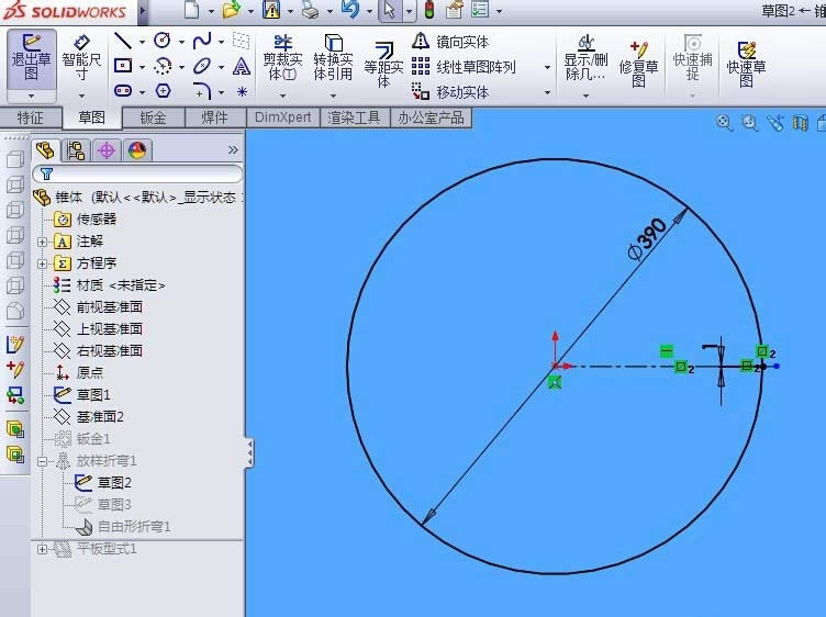 solidworksλչԲ׶ӽ