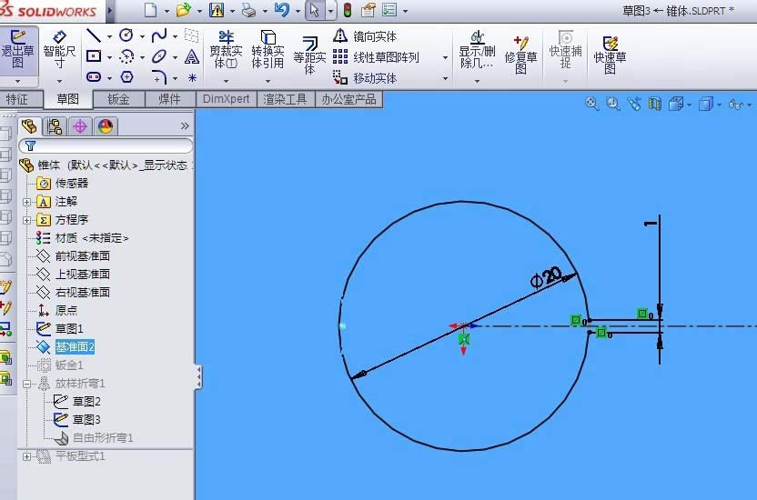 solidworksλչԲ׶ӽ