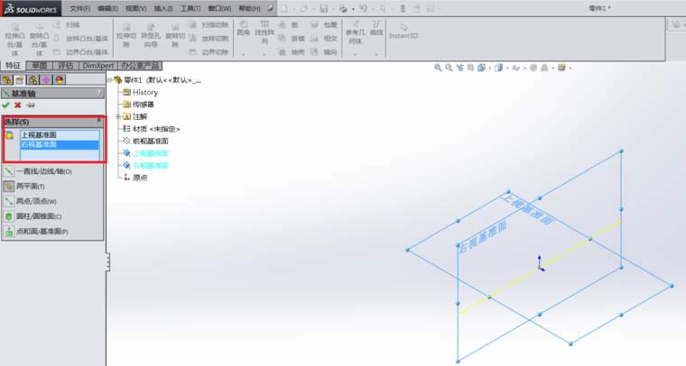 SolidWorksδ׼