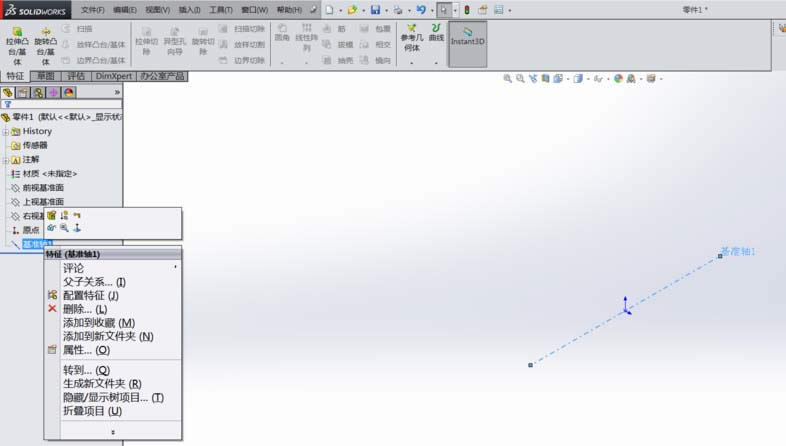 SolidWorksδ׼