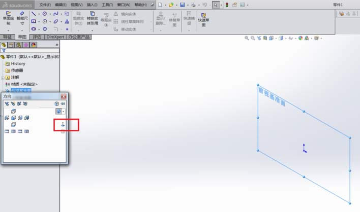 SolidWorksλԲ