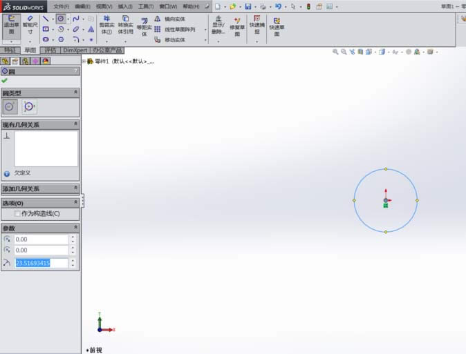 SolidWorksλԲ