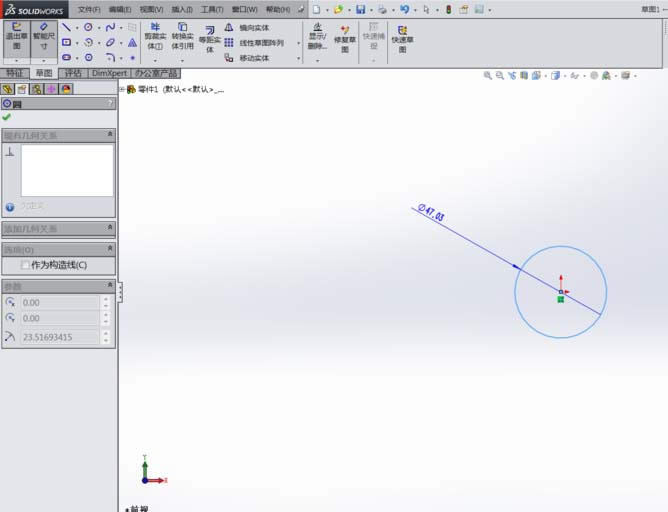 SolidWorksλԲ