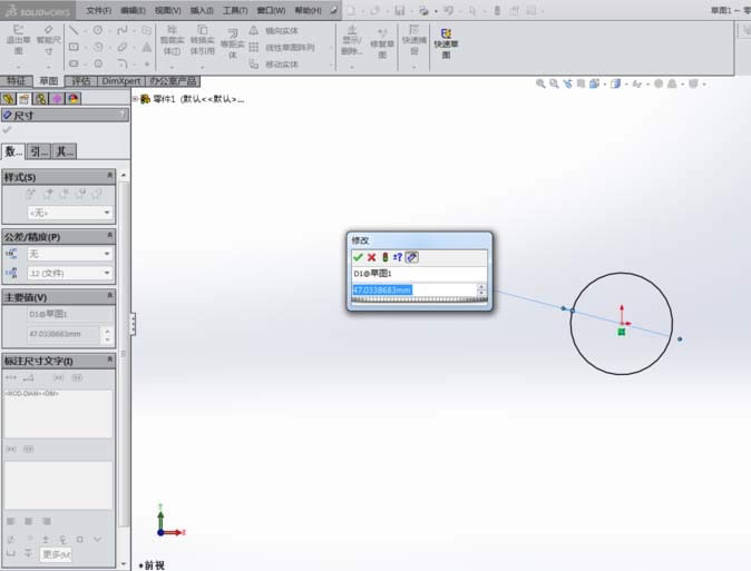 SolidWorksλԲ