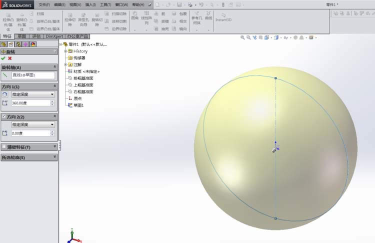 SolidWorksλԲ