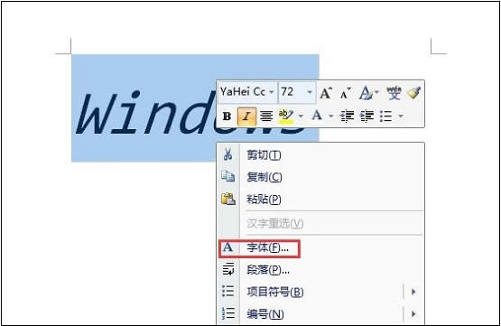 word2007θ˫ɾ?