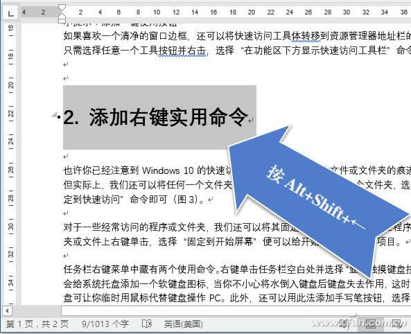 Word2016ı9