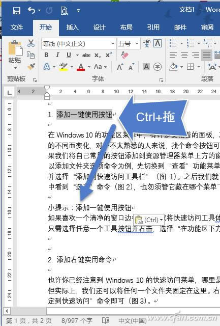 Word2016ı9