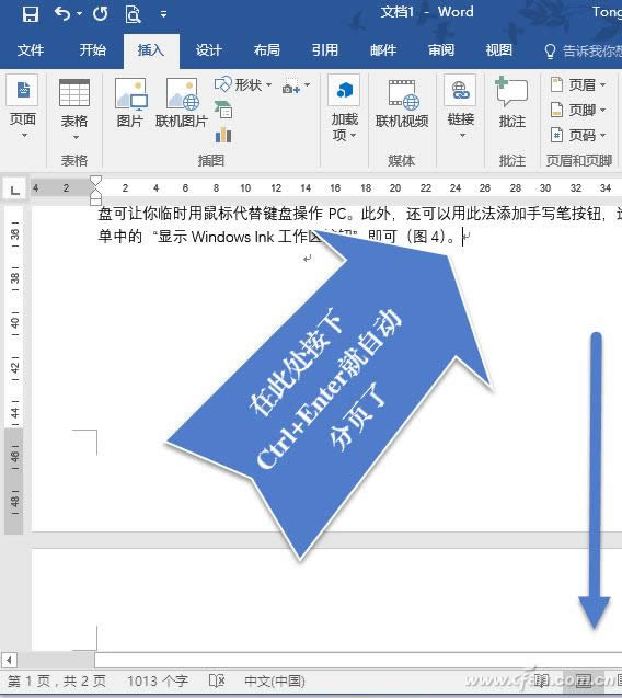 Word2016ı9