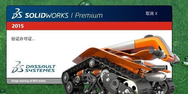 SolidWorksչƽɵʹü