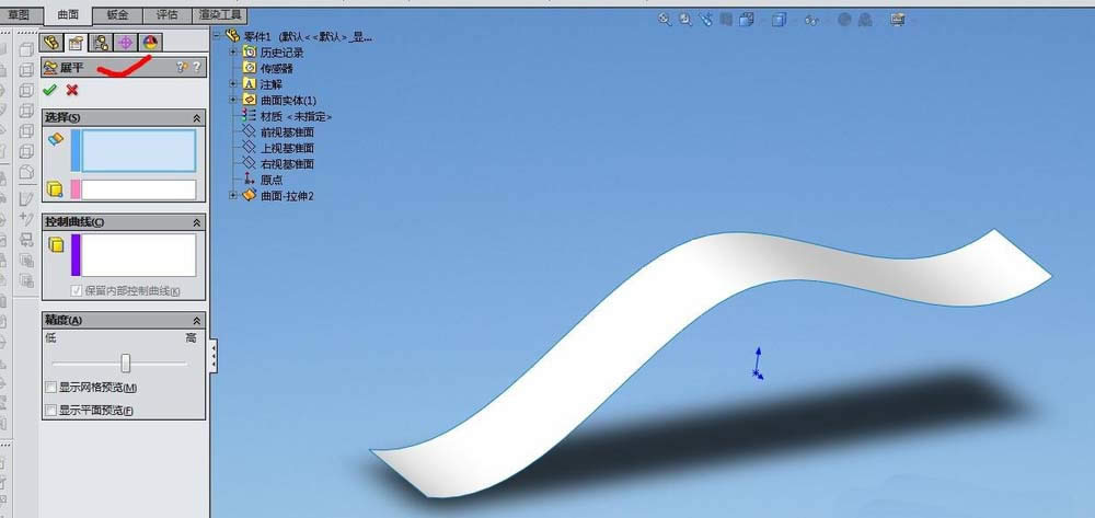 SolidWorksչƽɵʹü